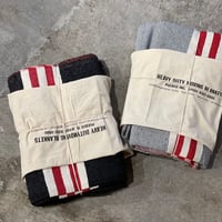 Moving Blanket