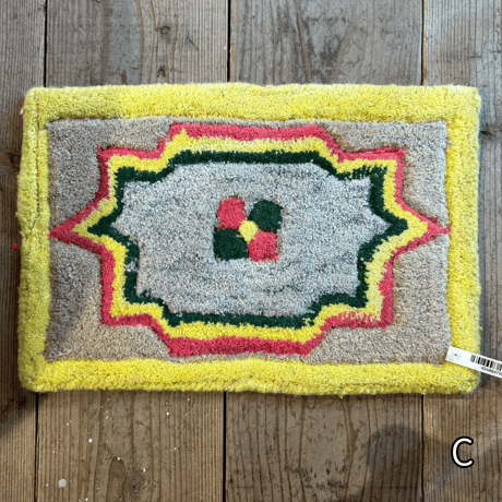 MULTI PATTERN MAT