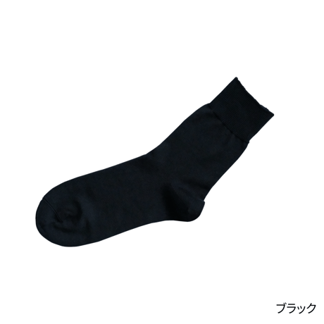 エジプトコットンプレーンソックス / M