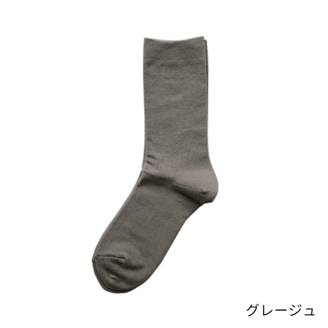 シルクコットンダブルフェイスソックス / S