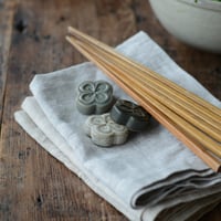 パルテール 箸置き