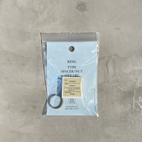 Ring / Spacer