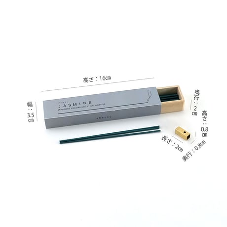 FRAGRANCE STICK INCENSE / LONG