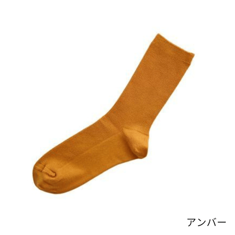 アメリカンシーアイランドコットンソックス / M