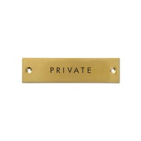 サインプレート PRIVATE