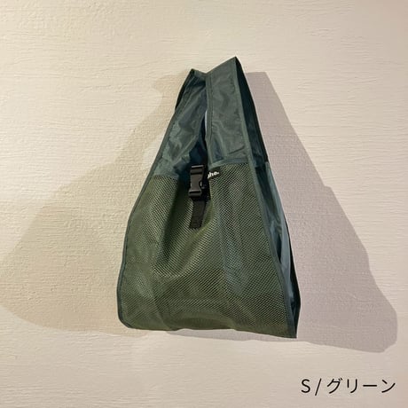 nähe ショッパー