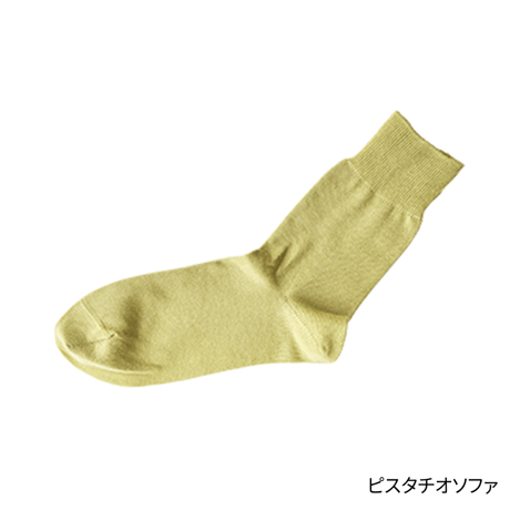 エジプトコットンプレーンソックス / M