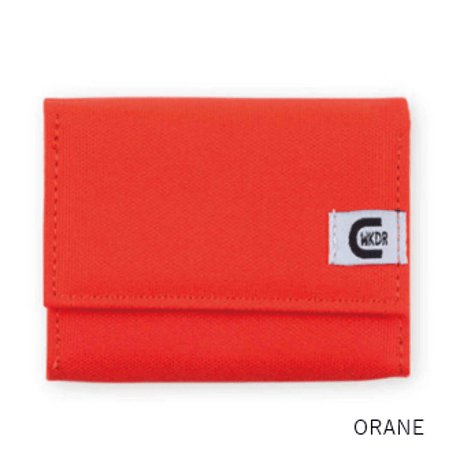 [WEEKENDER] coruri BASIC