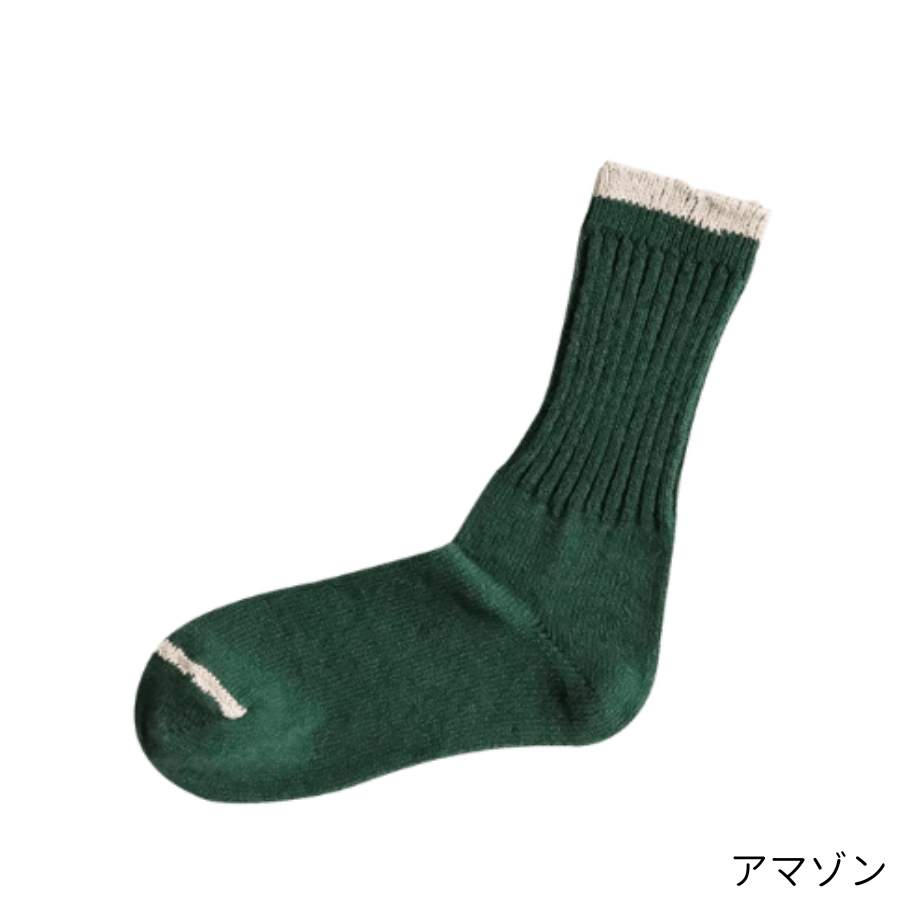 6a2a4a463ffd8e782db47816