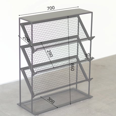 IRON DISPLAY MAGAZINE RACK