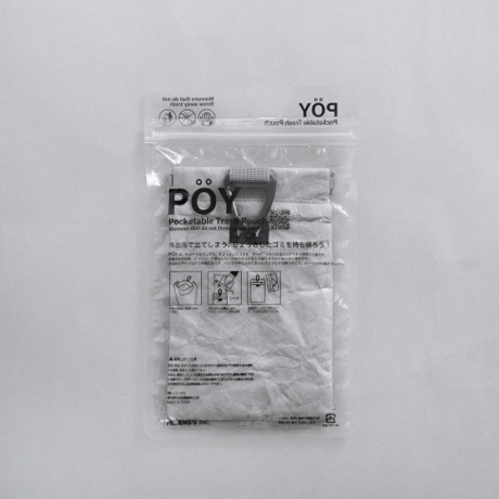 POY
