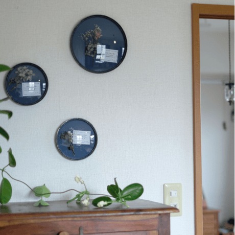 Bubble Glass Frame
