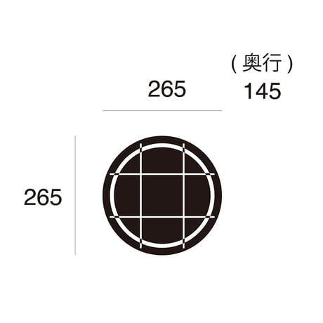 Navy base-round wall lamp