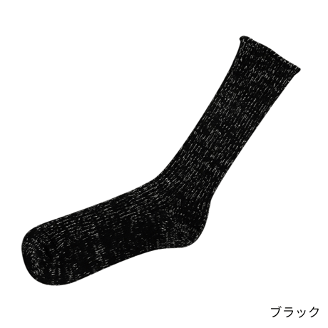 ヘンプコットンリブソックス / M