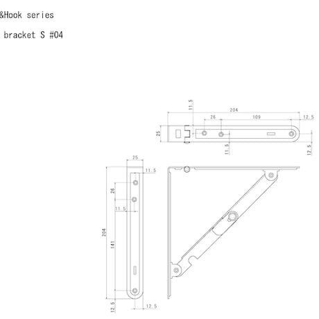 #04 Folding S