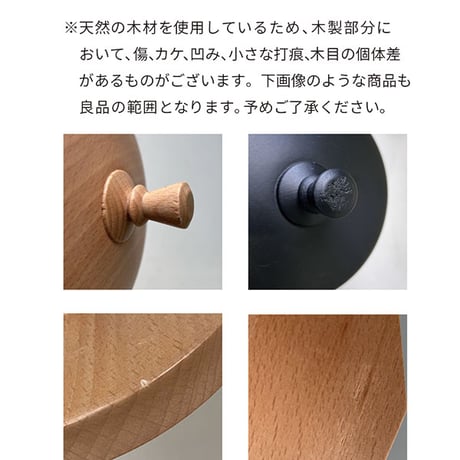 ティム ガラスジャー