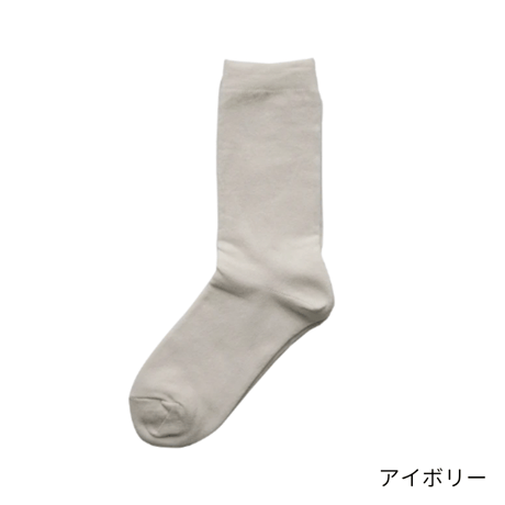 シルクコットンダブルフェイスソックス / S