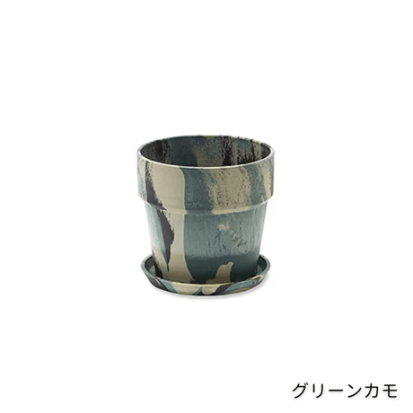 アーバンプランツポット / 3号