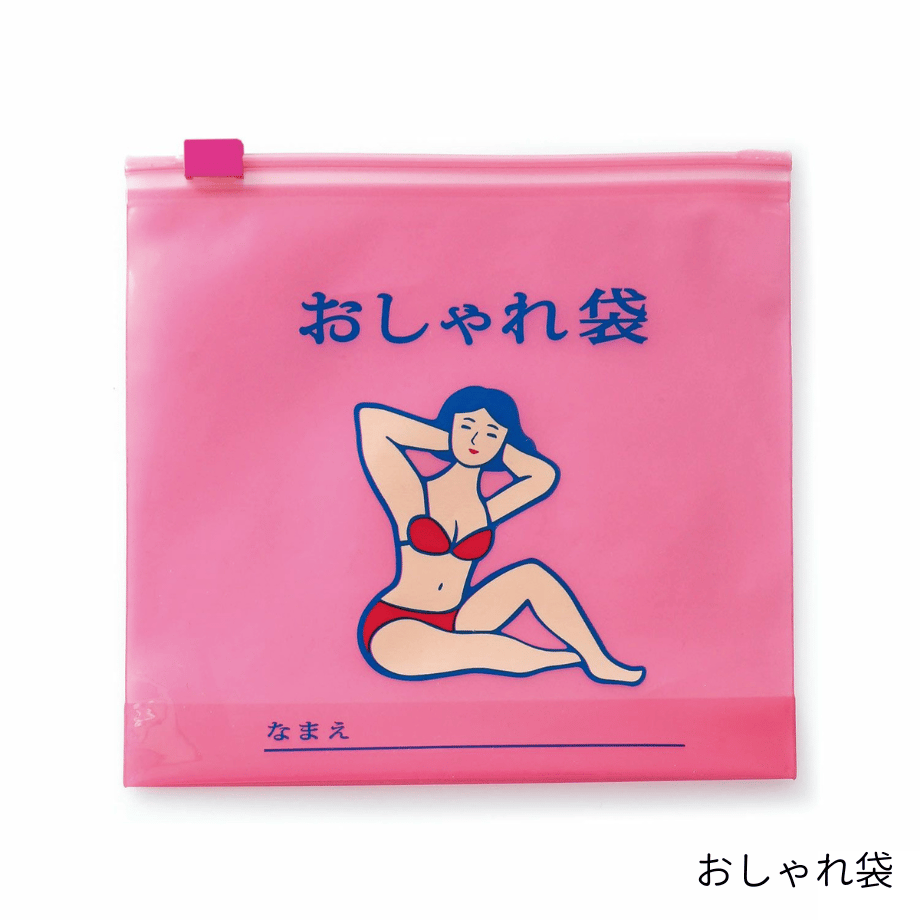 6933dd1bcd7f160f11bf3781