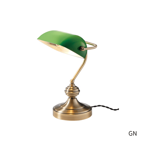 Bankers lamp / L