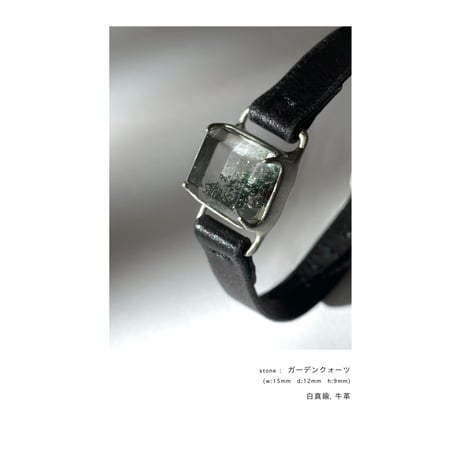 作品図録 『mement』