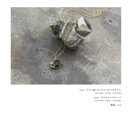 作品図録 『mement』