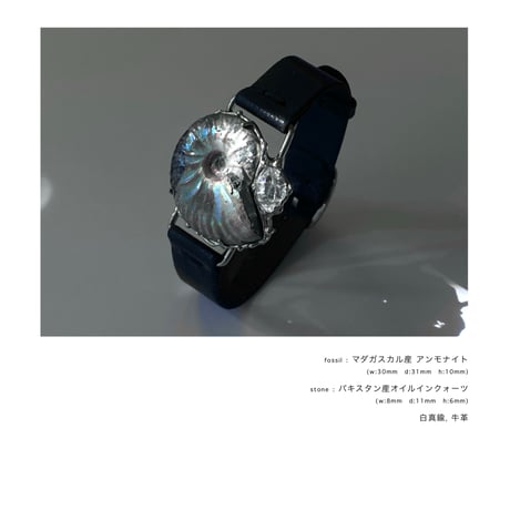 作品図録 『mement』