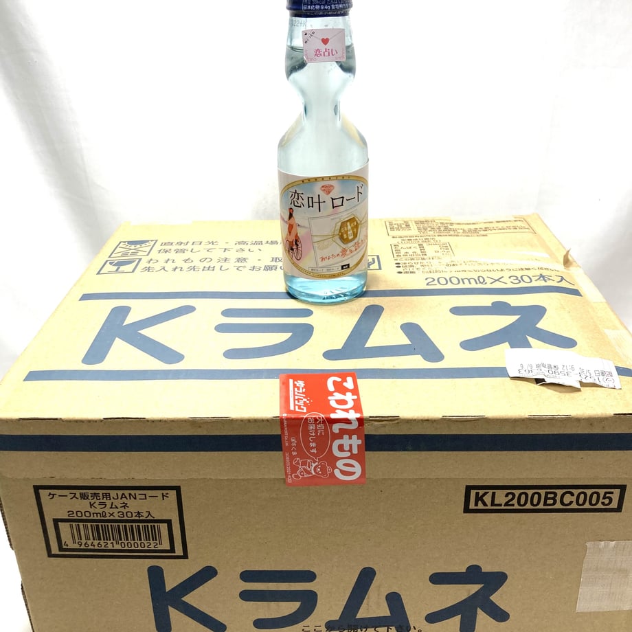 64cc5a4f6c50d70030a23d3b