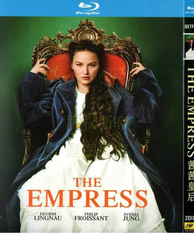 日本語字幕『皇妃エリザベート』 ブルーレイ1-DISC[Blu-ray-BOX]高画質 