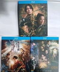 中国ドラマ 冰雨火 DVD-BOX 王一博 海外盤 | 華流グッズ STORE 中国ドラマ 冰雨火 DVD-BOX 王一博 海外盤 | 華流グッズ STORE