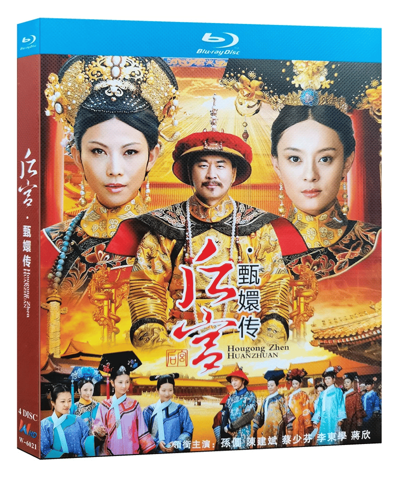 宮廷の諍い女 DVD 全巻セット　第1部　第2部　第3部　完結セット Amazon.co.jp: 宮廷の諍い女DVD-BOX第1部 : スン・リー, チェン