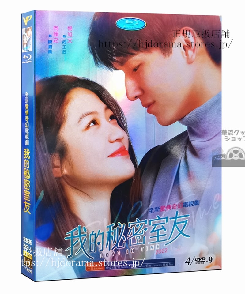 アボンリーへの道 SEASON1 SEASON2 アボンリーへの道 SEASON1 DVD-BOX