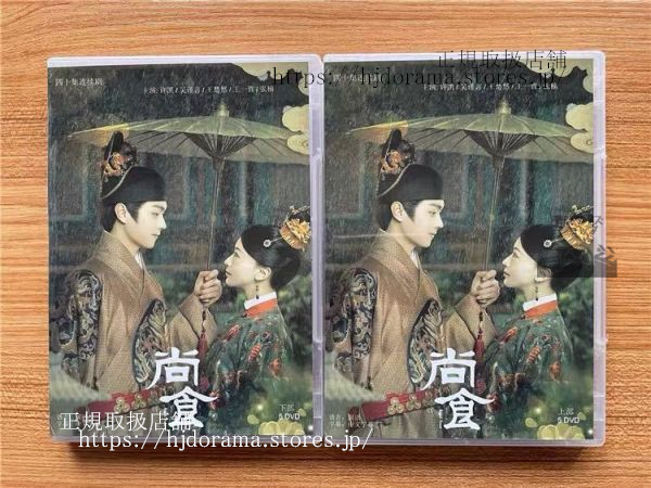 超美品】食の軍師 兵法全集〈5枚組〉 食の軍師 兵法全集』
