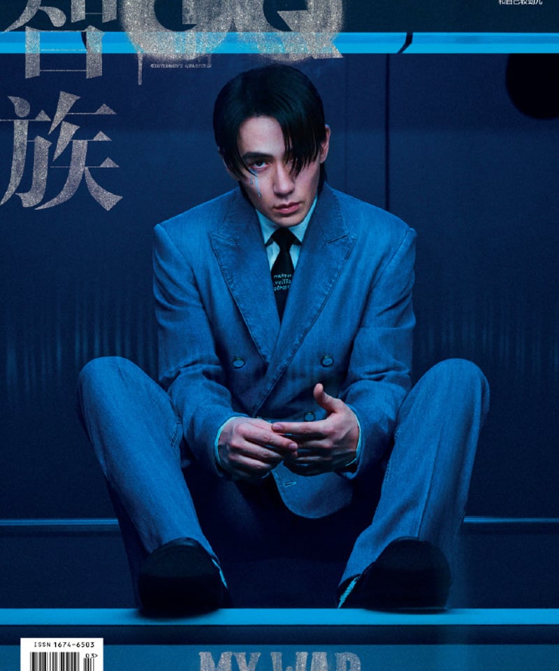 キューテェ キム 「千寿図」シグレ版画 90cm キューテェ キム 「千寿図」シグレ版画 90cm キューテェ キム