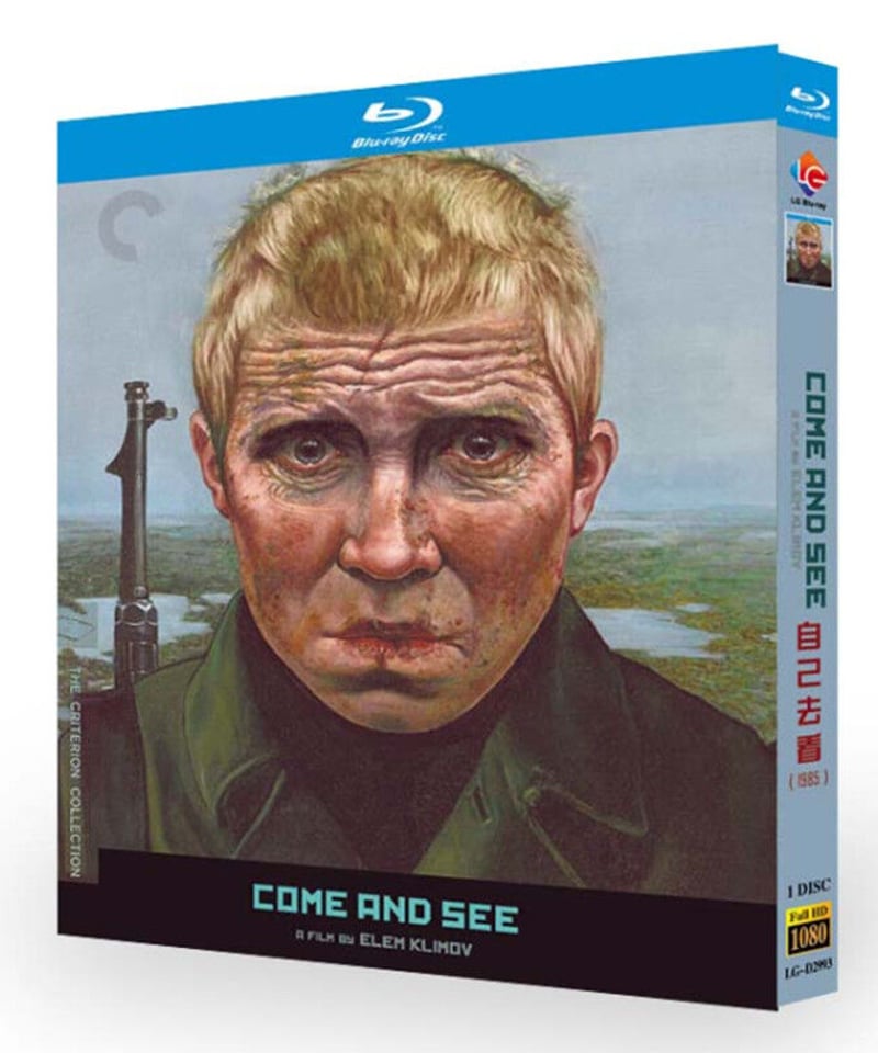 ゴダール・ソシアリスム」[Blu-ray]（ジャン＝リュック・ゴダール