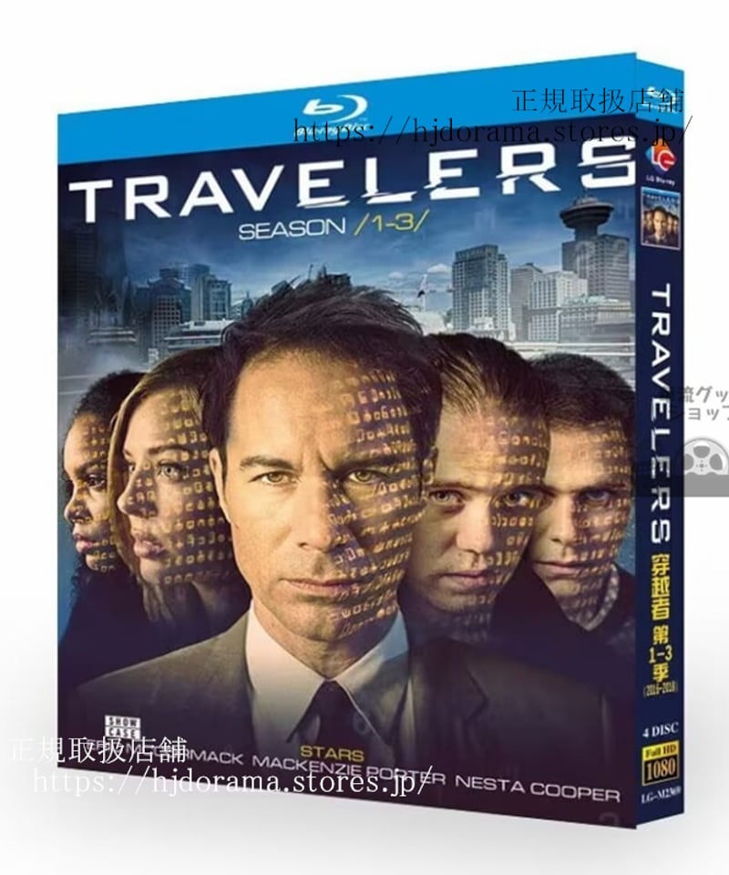 日本語字幕 マジックDVD】リディキュラス デビッドウィリアムソン 