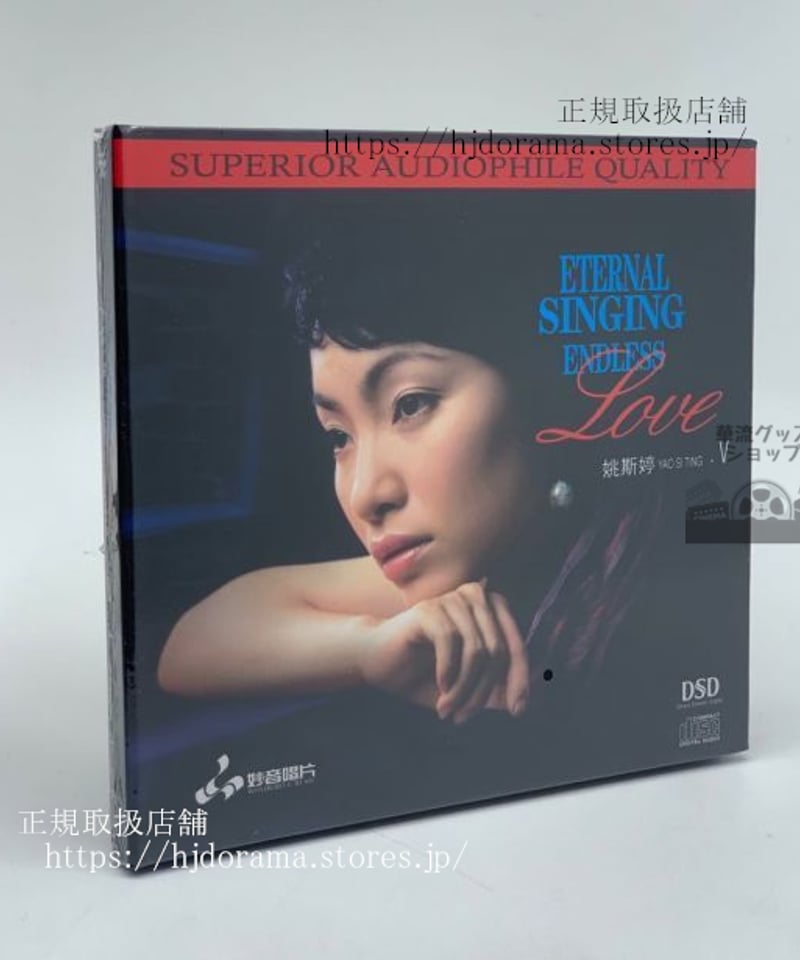 使徒 Gaius Lawrence ゲヤスローレンス CD 【公式通販】