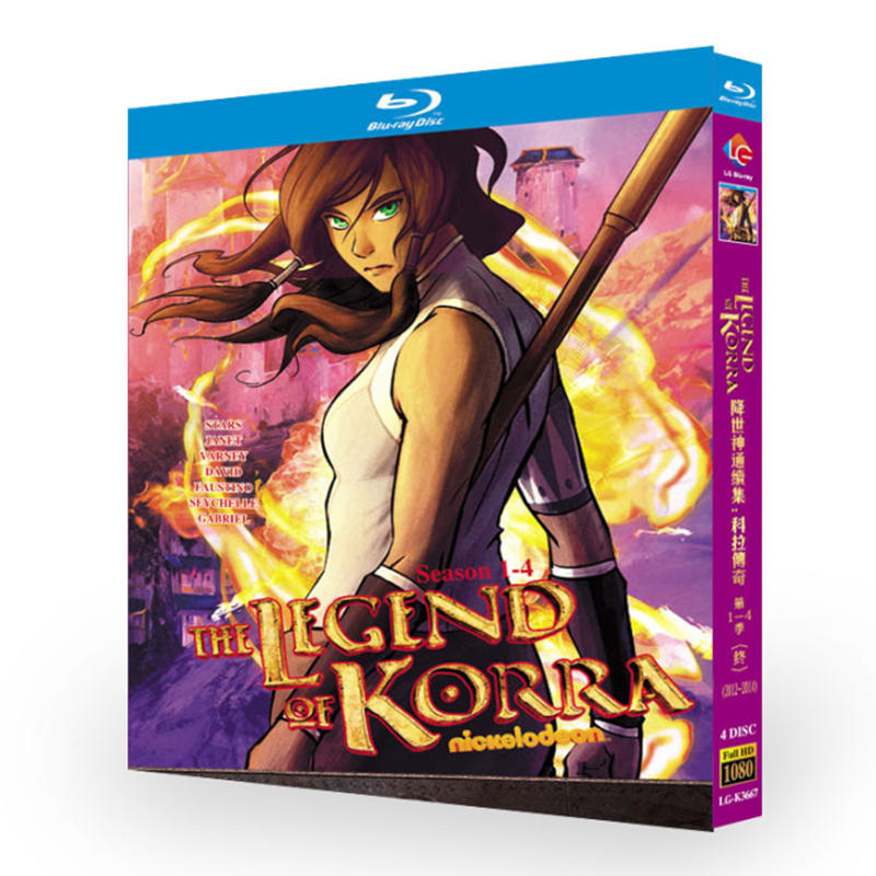 アニメ『レジェンド・オブ・コーラ 』シリーズ1-4ブルーレイ4-DISC[Blu-ray-BO アニメ『レジェンド・オブ・コーラ 』シリーズ1-4ブルーレイ4-DISC[Blu-ray-BO