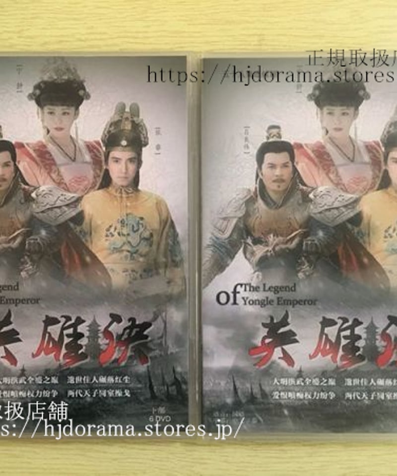 WOWOWオリジナルドラマ ダブル DVD-BOX〈4枚組〉 特典CL付】新品 WOWOW