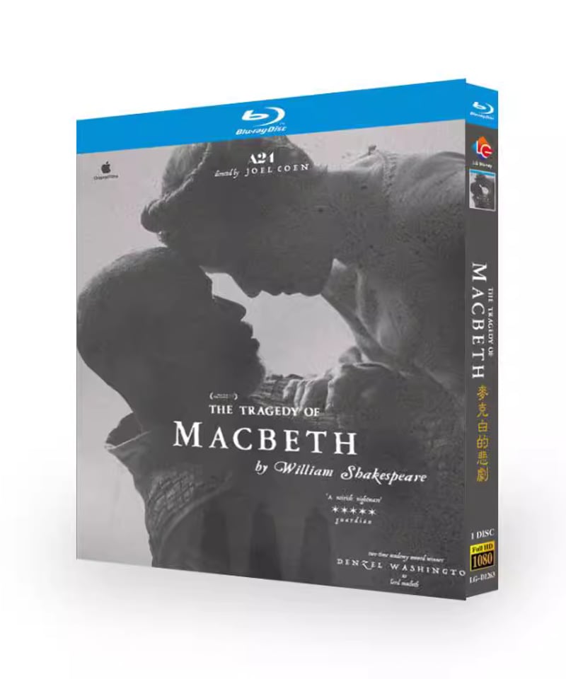 日本語字幕『マクベス』The Tragedy of Macbeth ブルーレイ 1-DISC[...