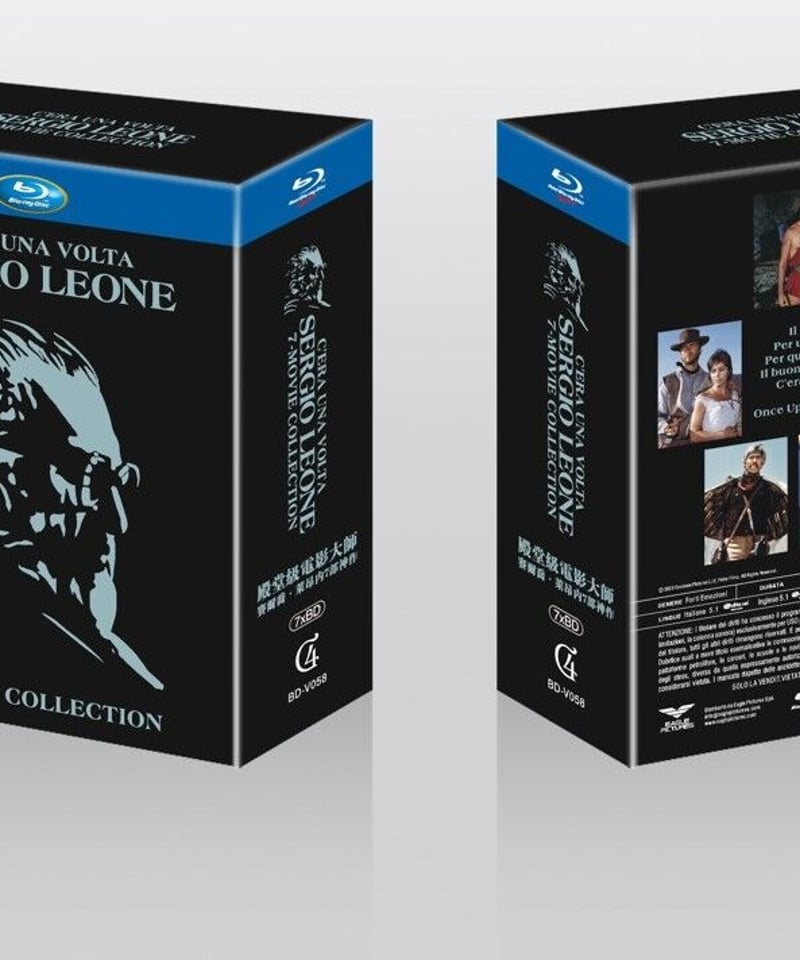 市場】[新品]＜BD-BOX＞ヴェルナー・ヘルツォーク作品集I/Blu