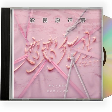 中国古玩　鷺文法華花瓶【桐箱付】10cm13.5cm 中国古玩 鷺文法華花瓶【桐箱付】10cm13.5cm