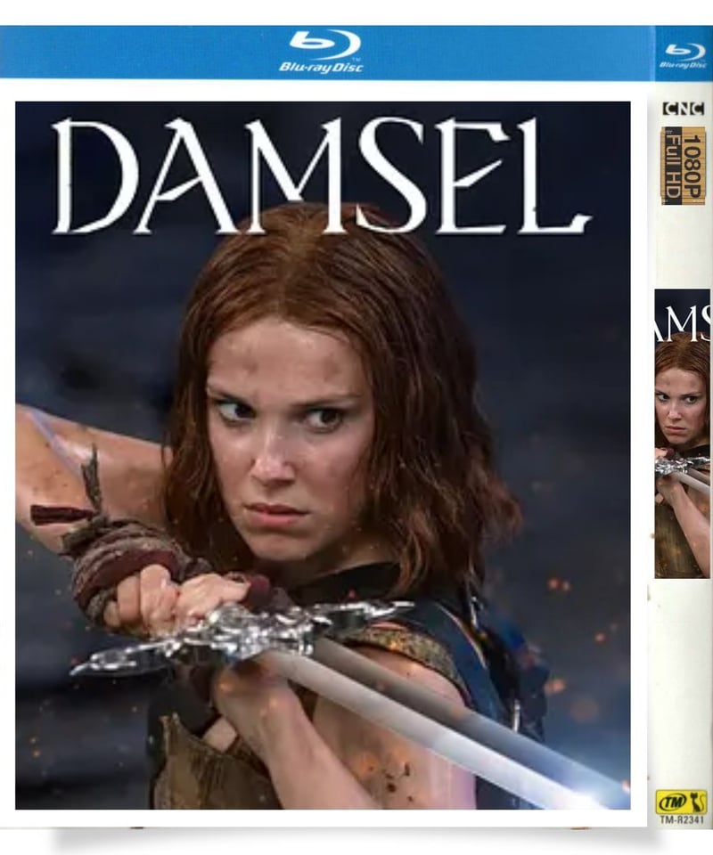 タンクガール Blu-ray