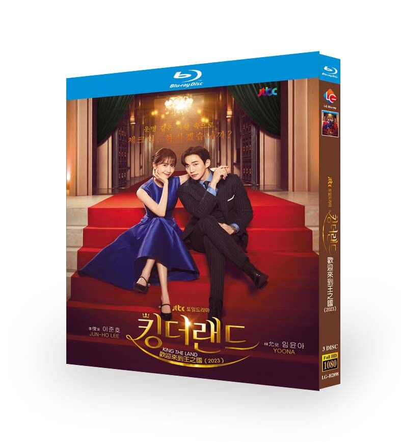 韓国ドラマ日本語字幕『キング・ザ・ランド』ブルーレイ 3-DISC[Blu ...