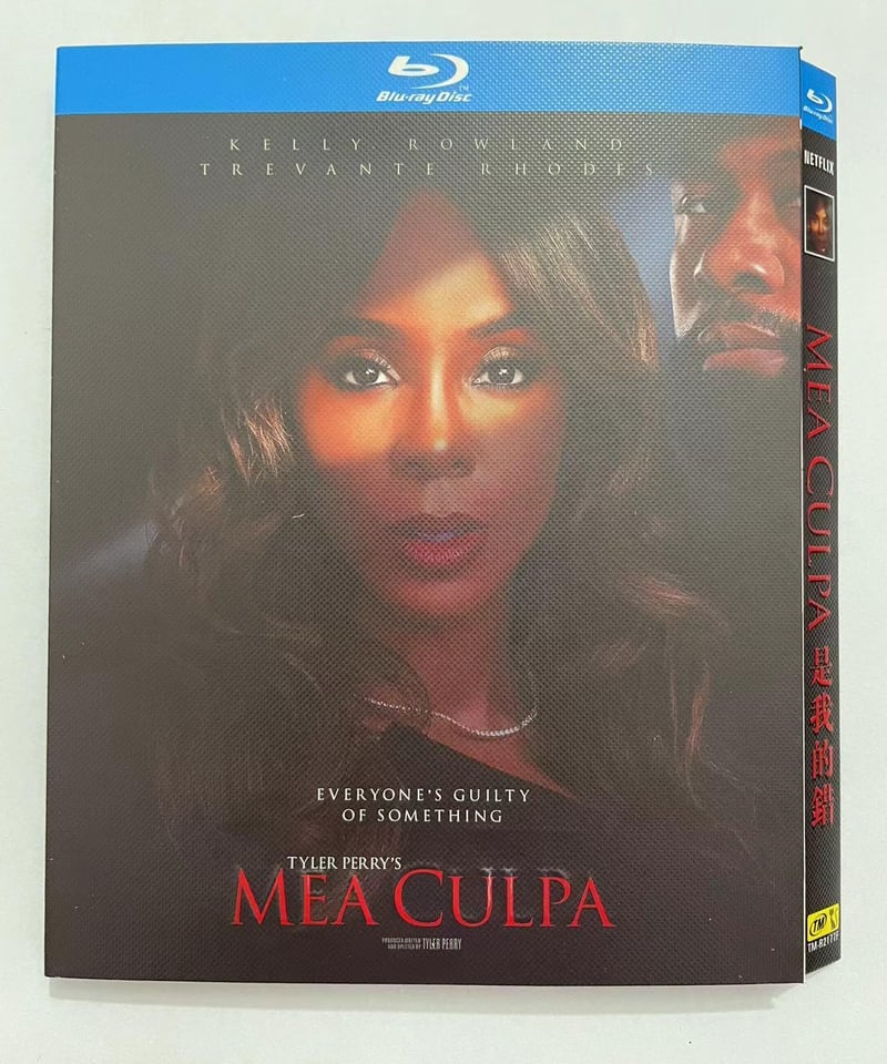 日本語字幕『Mea Culpa (2024)』ブルーレイ4-DISC[Blu-ray-BOX]...