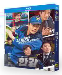 本日ドドーンと値下げ中!】恋した彼女は宇宙人DVD-
