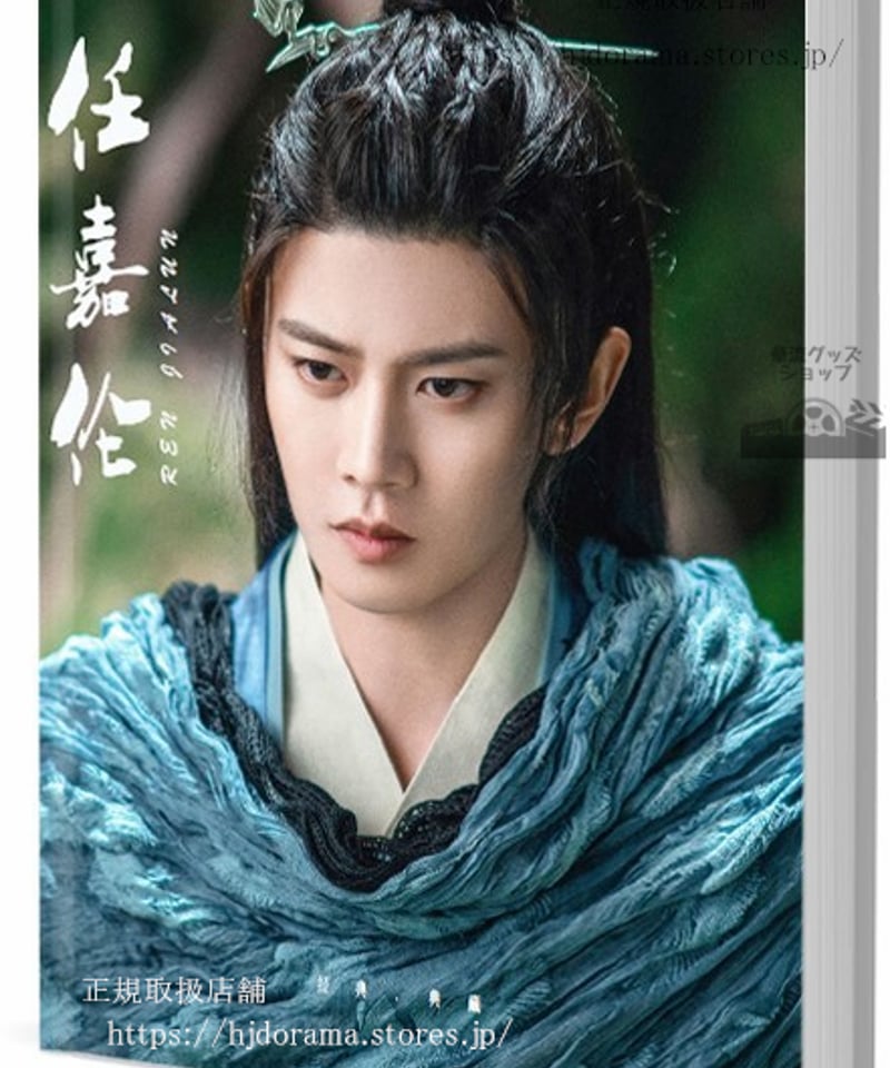 任嘉倫アレンレンチェキ風LOMOカード100枚フォトカード