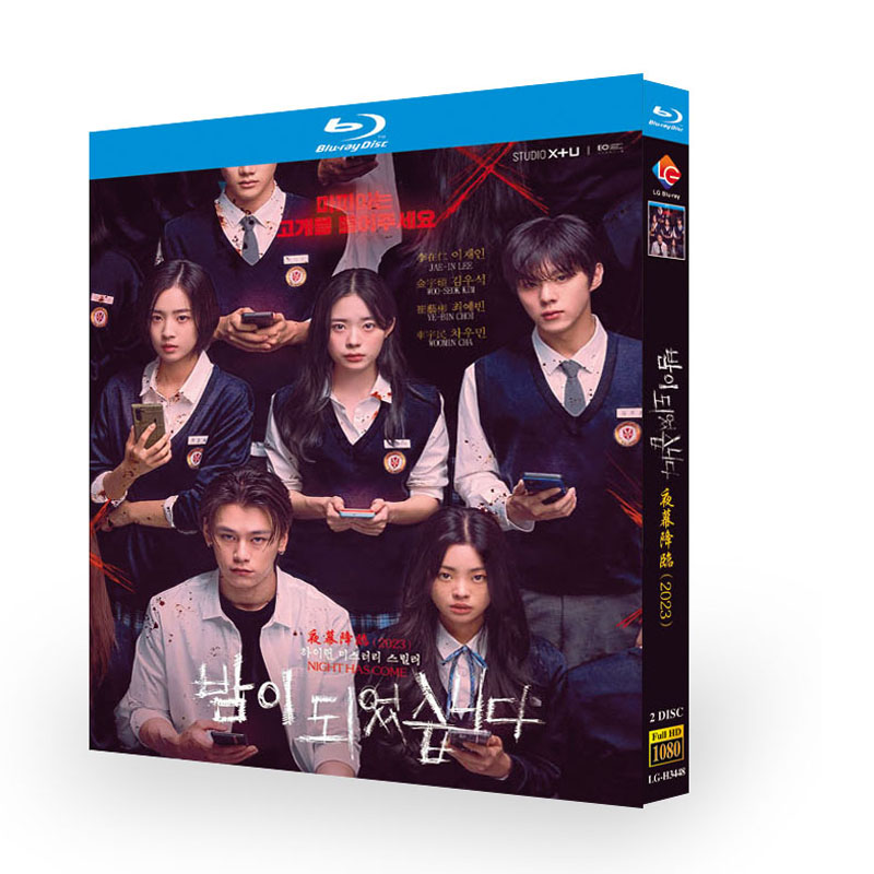 ☆希少☆韓国ドラマ「君を憶えてる」監督版Blu-ray ブルーレイソ