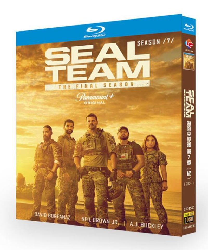 ドラマ『シール・チーム』シリーズ7 ブルーレイ2-DISC[Blu-ray-BOX]高  