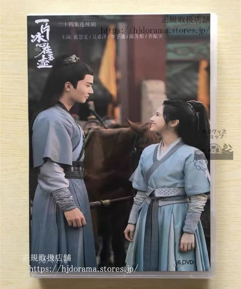 シュリンク未開封】新装版ああっ女神さまっ1〜8巻非全巻8冊セット